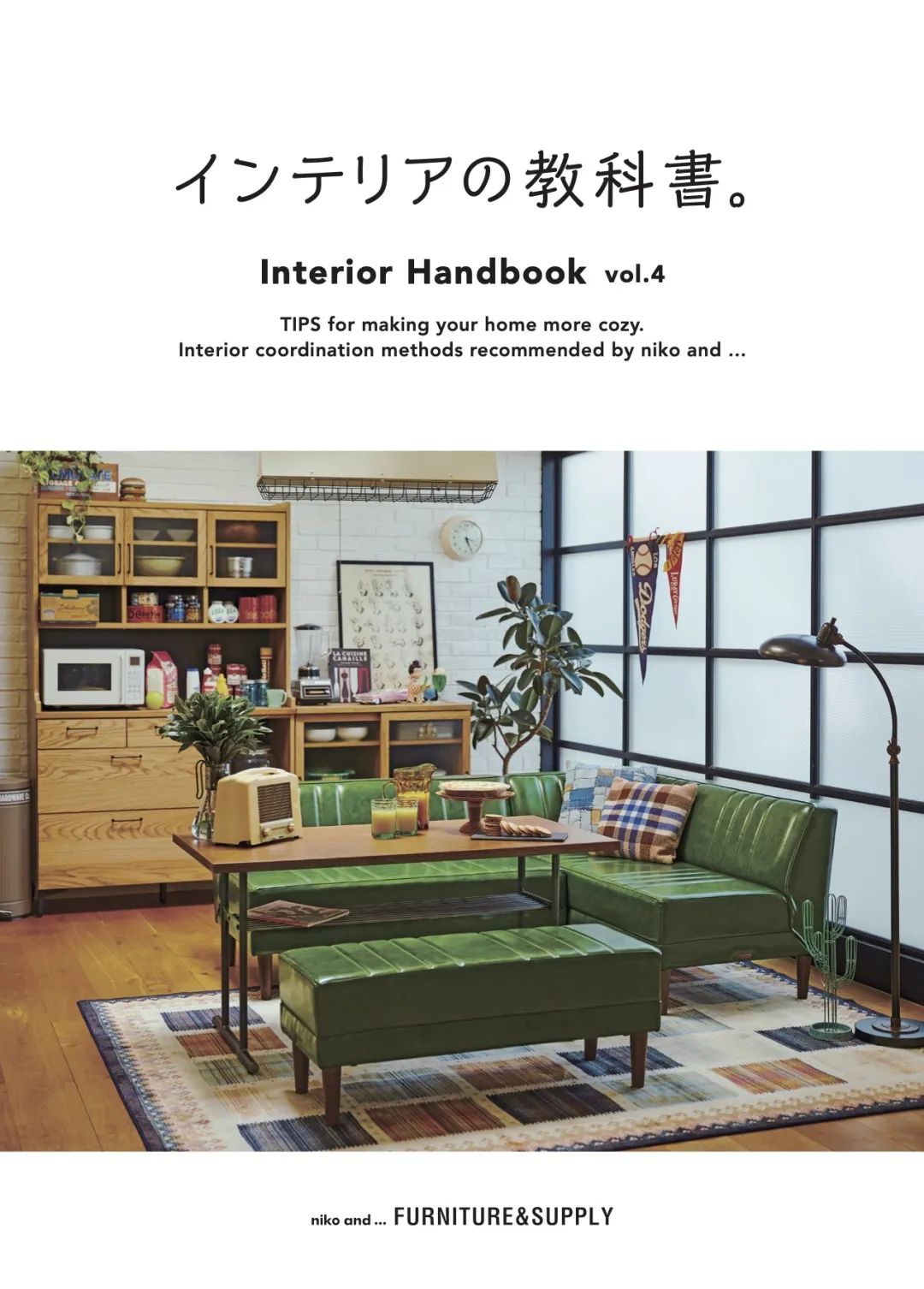 从资生堂到优衣库，日本品牌为什么都喜欢做杂志？|未来预想图