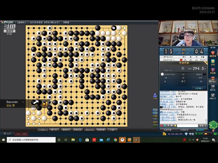 围棋直播间怎么开,当棋牌游戏直播需要什么条件