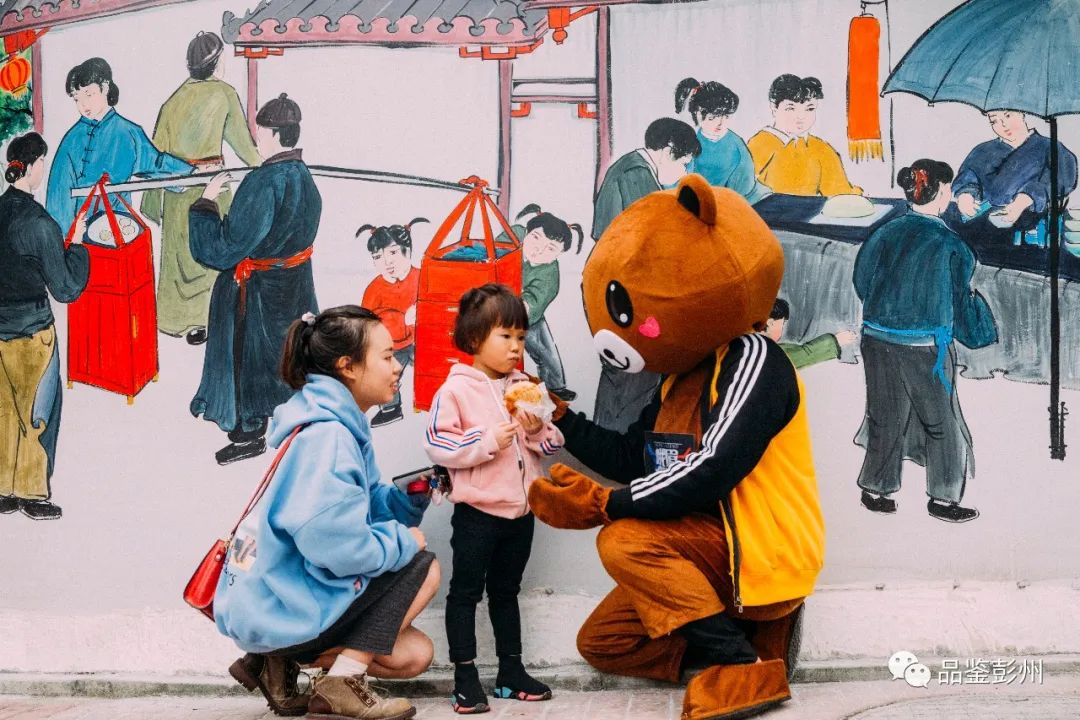 2022年彭州市政府办工作情况,2019年成都彭州市政府工作报告