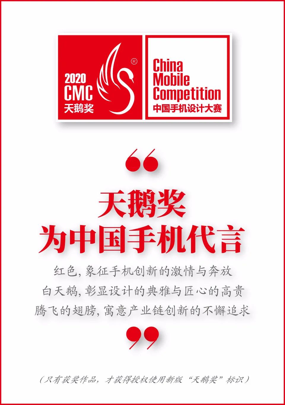 中兴通讯5g赋能千行百业,5g赋能千行百业