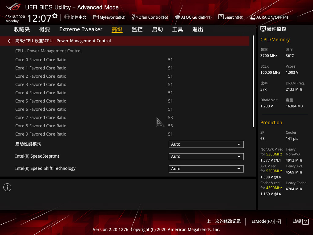 华硕rogmaximusxiextreme,华硕主板rogmaximusx3