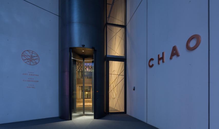 北京十大酒店露台,北京带有露台的酒店