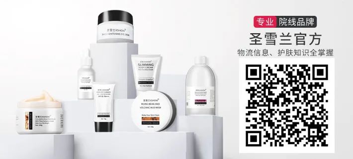 眼霜中的爱马仕!清爽不长脂肪粒,去黑眼圈效果秒2000元腊梅,亲测有效