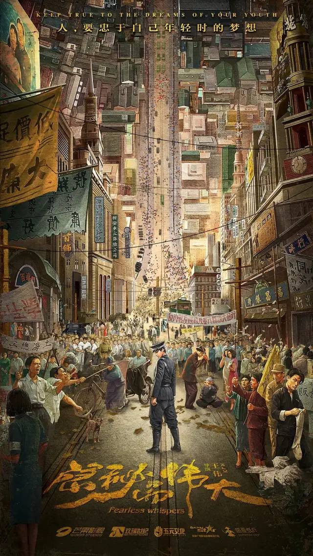 影视公司重点项目剧集一览,五大电影公司作品