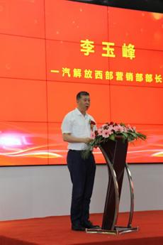 鎭枩鍗″弸鍠滄彁璐ц溅,鎭枩鍗″弸鍠滄彁鏂拌溅