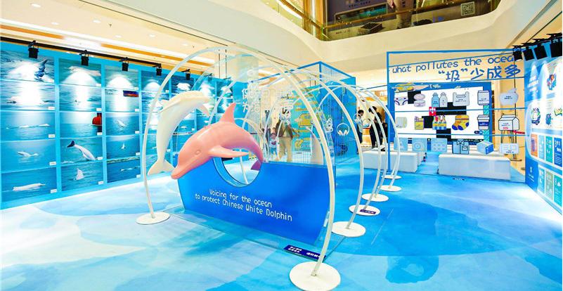 购物节公益活动,购物中心们的暖心公益活动盘点