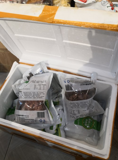 农安老板用安华快运邮肉串,隔天送货发现“胀袋了”!这个损失谁负责?
