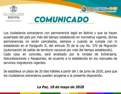 玻利维亚移民局最新政策,玻利维亚最新签证