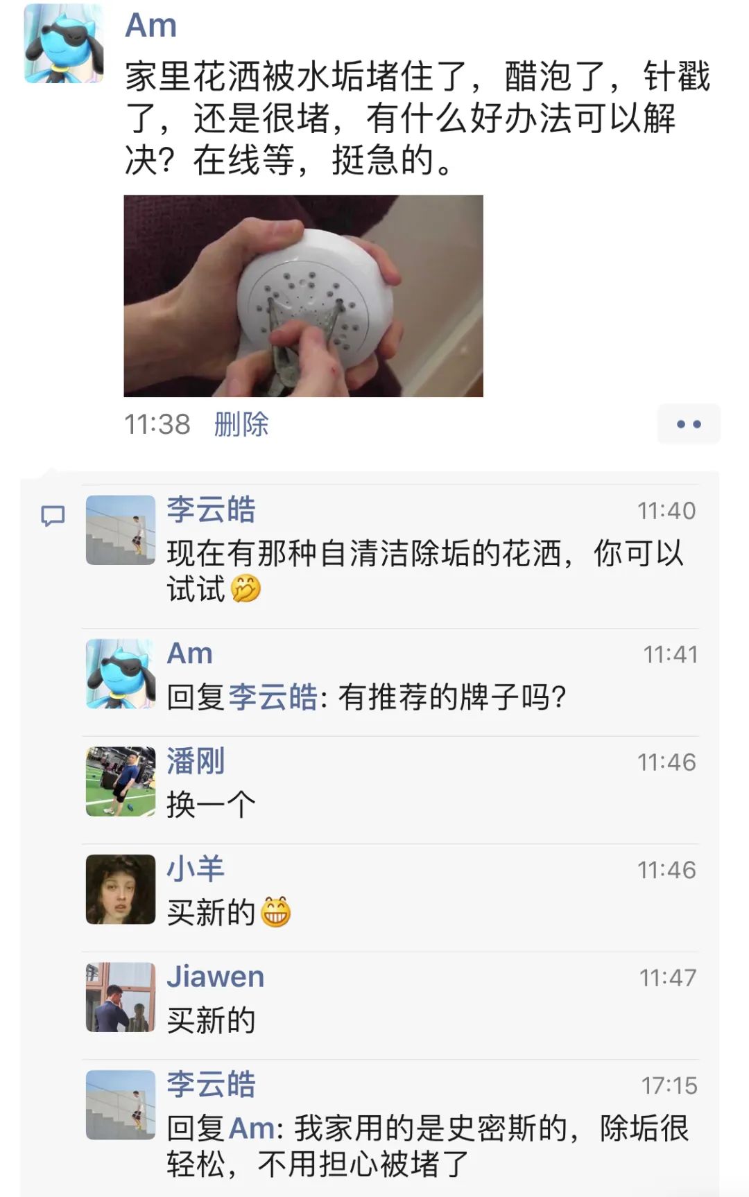 花洒一键除垢怎么用,自动除垢的花洒好用吗