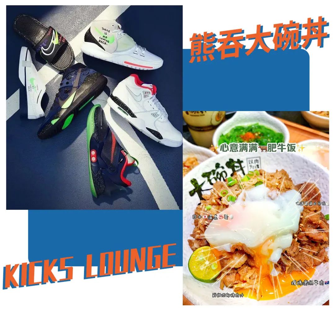 fun肆狂欢购,fun肆潮饮畅享好礼