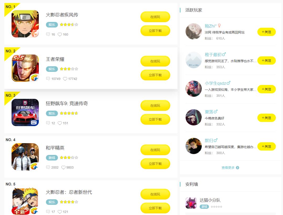 云游戏免费手机,云游戏免费18小时