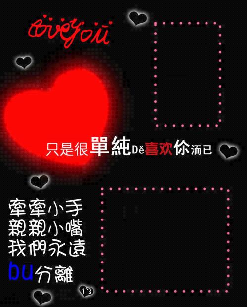 罗志祥的作文大全,点评罗志祥小作文