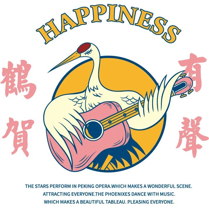 宫廷风洋气衫,宫里穿的衣服