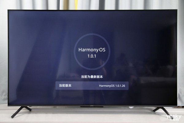 2900元入手65寸荣耀智慧屏x1,荣耀智慧屏性价比推荐