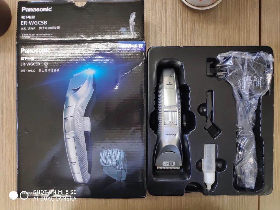 此情可待成追忆只是当时已惘然,此情可待成追忆只是当时惘然意思