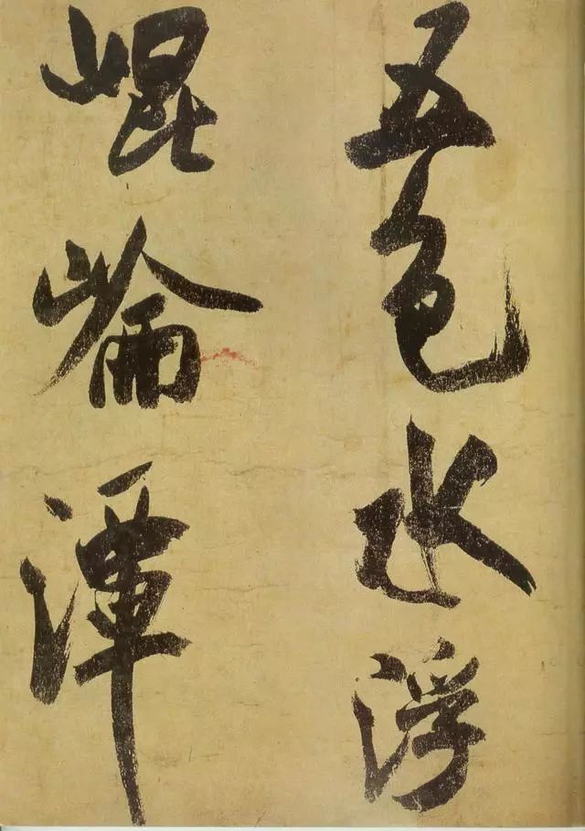 从日本追回的文物,被日本掠夺的13件绝世书法