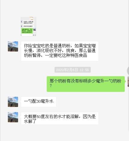 最新查处的假奶粉事件,最新假奶粉新闻