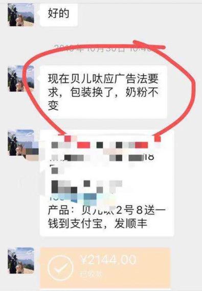 最新查处的假奶粉事件,最新假奶粉新闻
