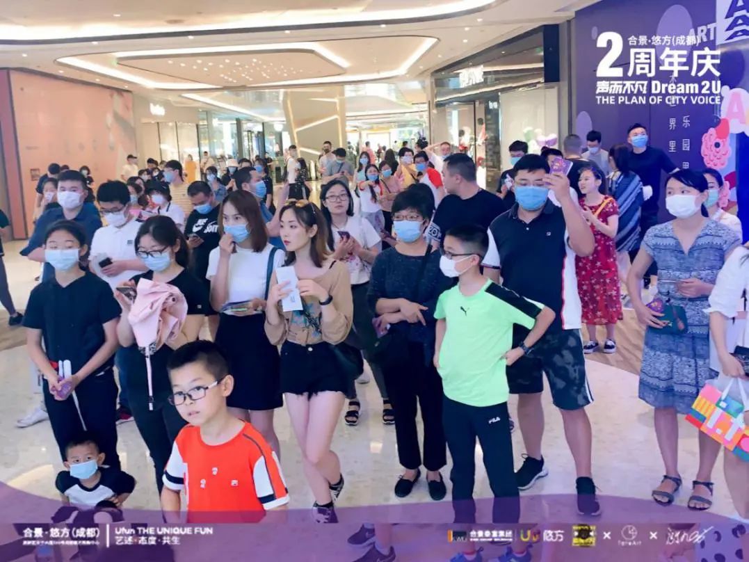 瑞安上海再添一座“新天地”；天虹商场更名天虹数科，转型线上线下一体化消费服务平台|猫头鹰地产周报