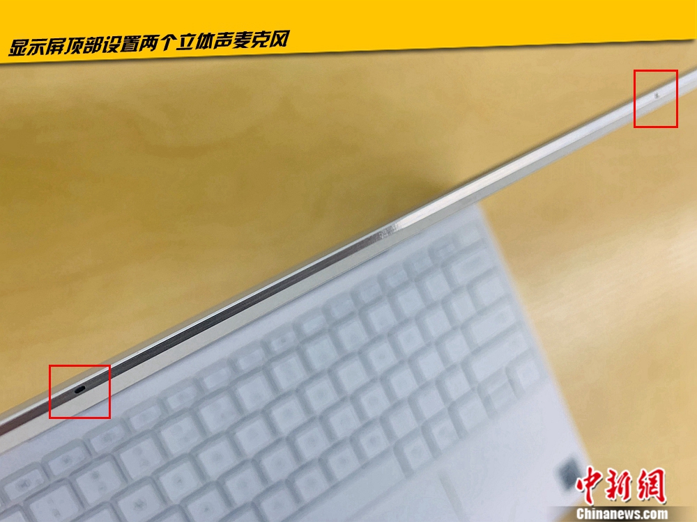 dellxps132017评测,dell笔记本电脑xps13