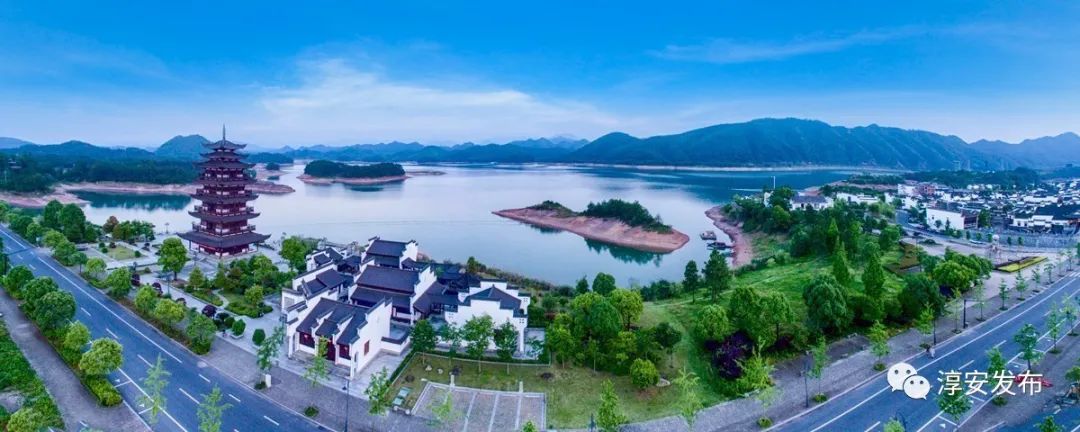 “流量担当”“隐形冠军”......淳安这个旅游副中心释放迷人魅力