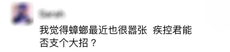冬季蟑螂不休眠抓住灭蟑的好时机,灭蟑螂的最好方法家里有很多蟑螂
