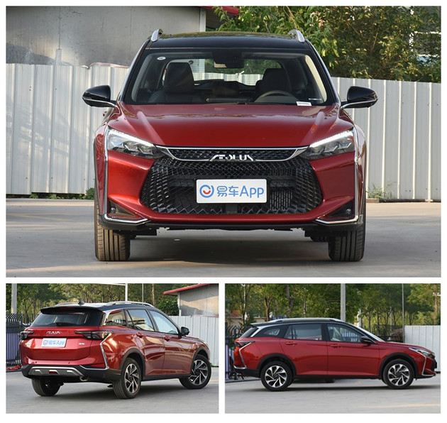 帝豪s和奕炫gs,帝豪gs和致炫哪个值得买