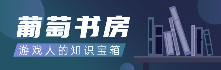 暴雪前创始人成立工作室另起炉灶,暴雪前创始人成立工作室新游戏