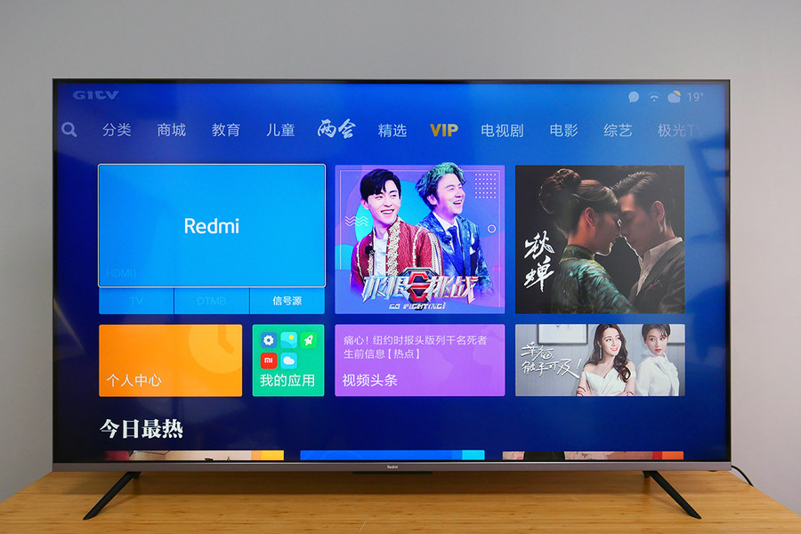 小米es55和redmi智能电视x55哪个好,redmi智能电视x552022款