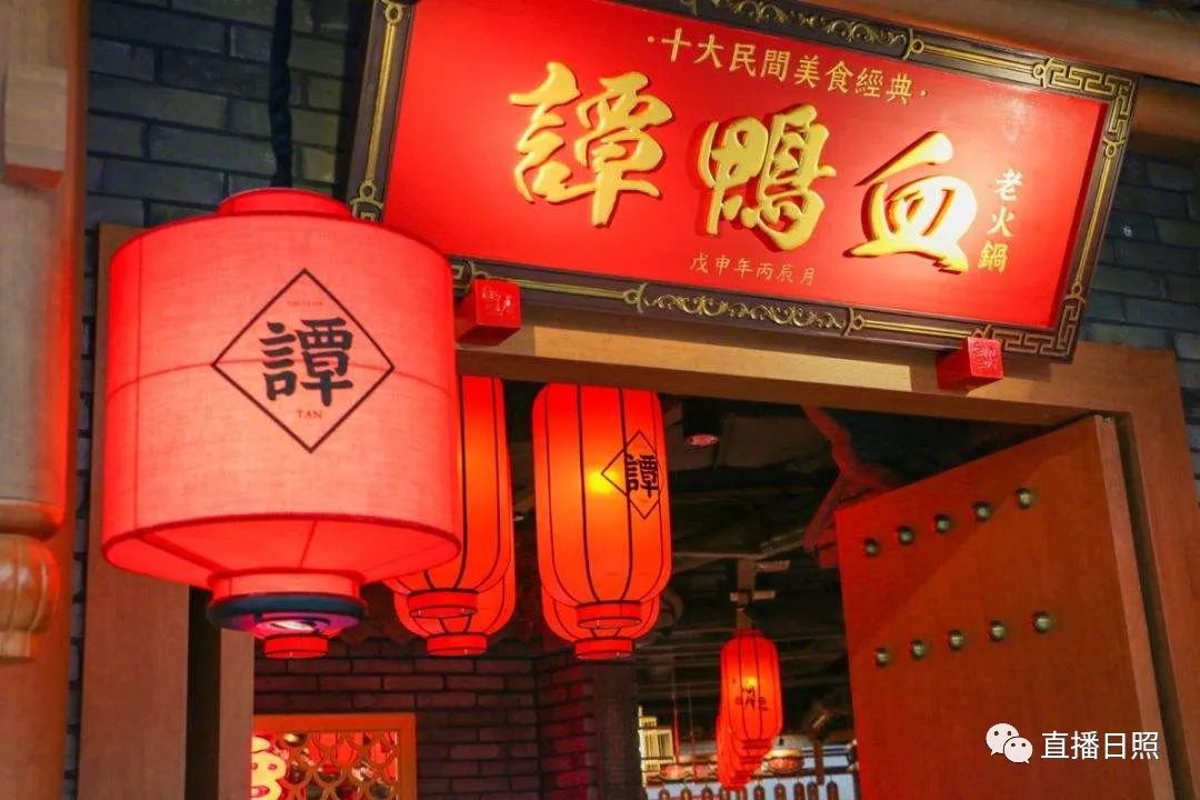 嗨购5折,嗨购慢摇曲