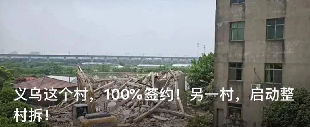 义乌大学生人才补贴政策2021,义乌发布人才新政二十条