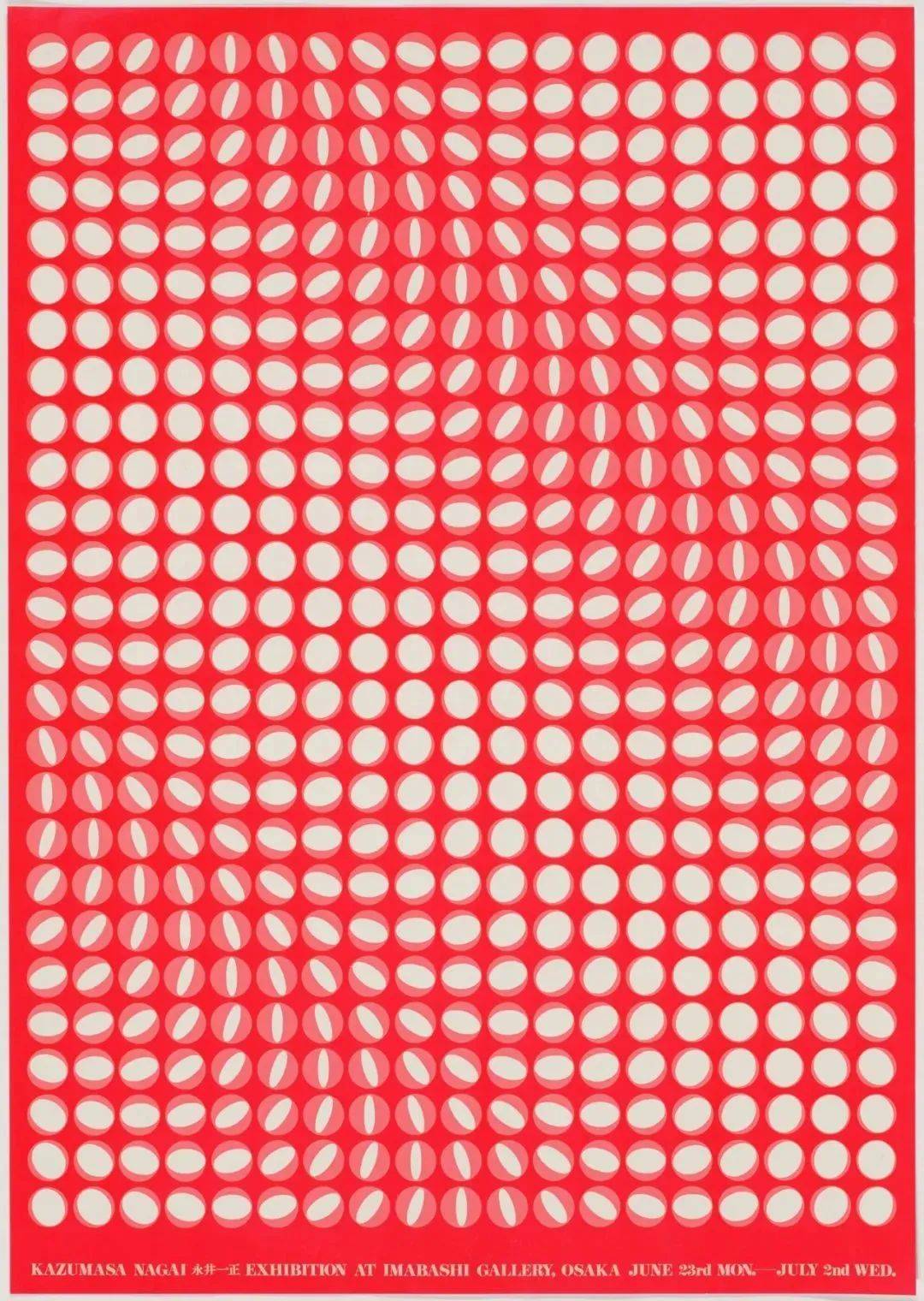 91岁永井一正：设计力量让人觉醒