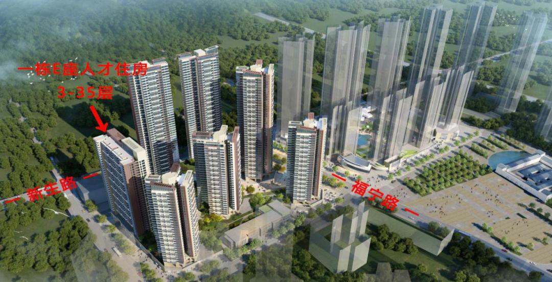 深圳首批人才房今起配售,深圳龙岗2021年第一批公租房