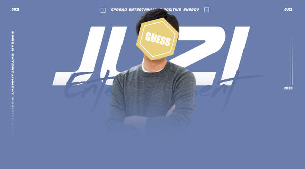 《极挑》涉嫌抄袭?韩综金牌PD揭密爆款综艺三大秘诀,听完佩服