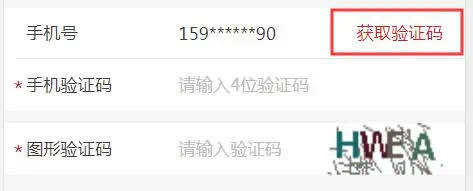 上海公积金失业了可以全部提取吗,离职后如何操作公积金领取