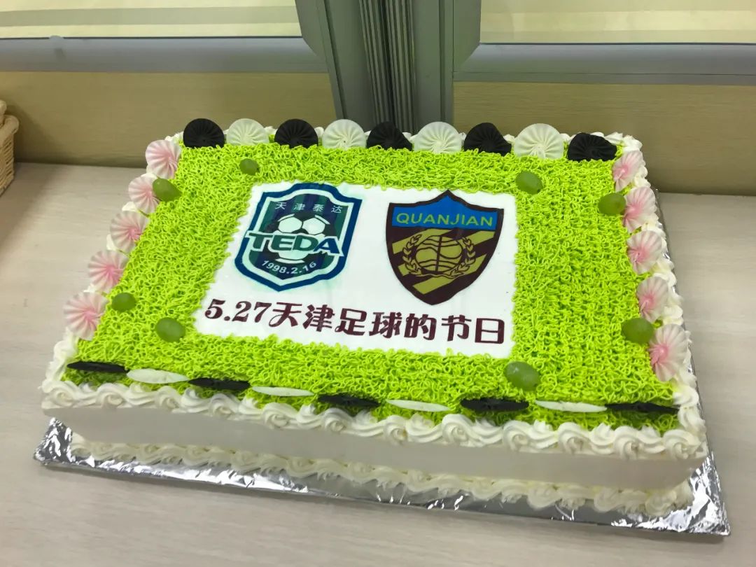 三年前的今天是几月初几,三年前的今天是多少号