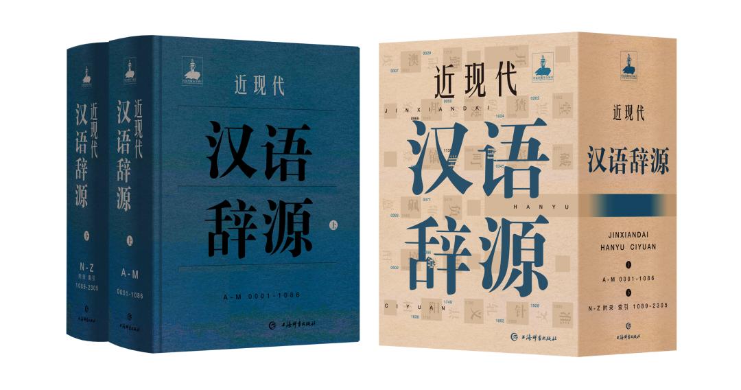 似水五月榴花艳红|语言*联学**合书单202005