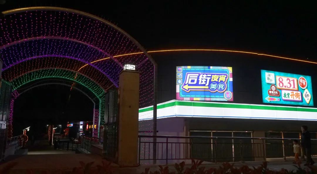 36000方!杭州城西这家社区mall,80%是烟火气小馆!100块吃8个经典老菜,还有思聪打卡店