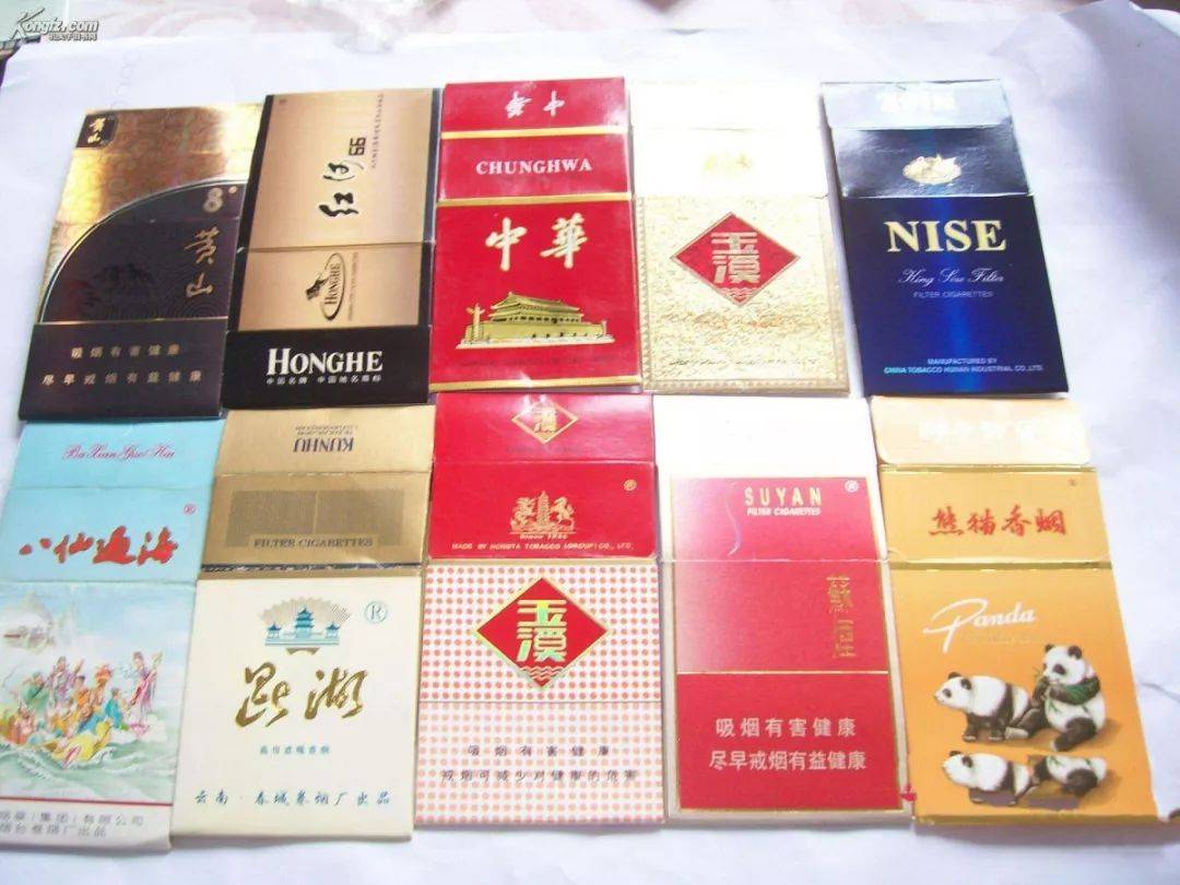 烟盒创意设计,包装设计奖烟盒