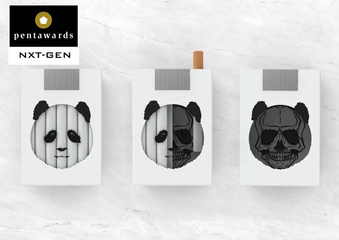 烟盒创意设计,包装设计奖烟盒