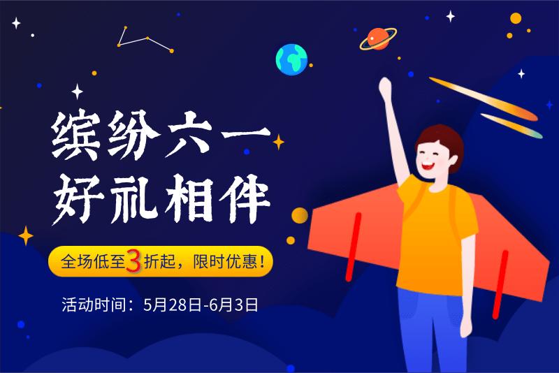 这对夫妇花巨资买下国家公园，居然白送？