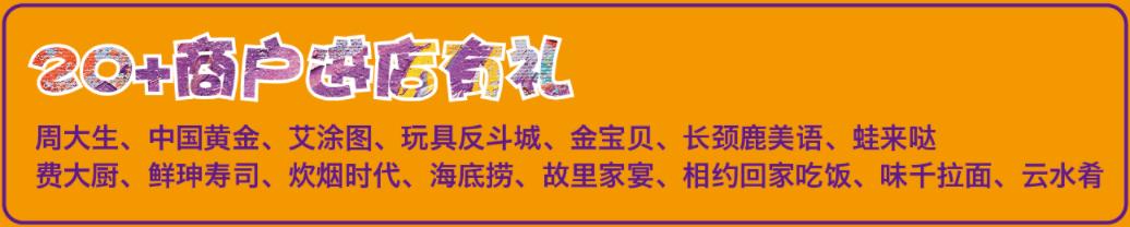 长沙六一,长沙六一儿童节带小朋友去哪里玩