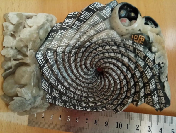 云购美好生活,让“非遗后浪”尽情奔涌吧