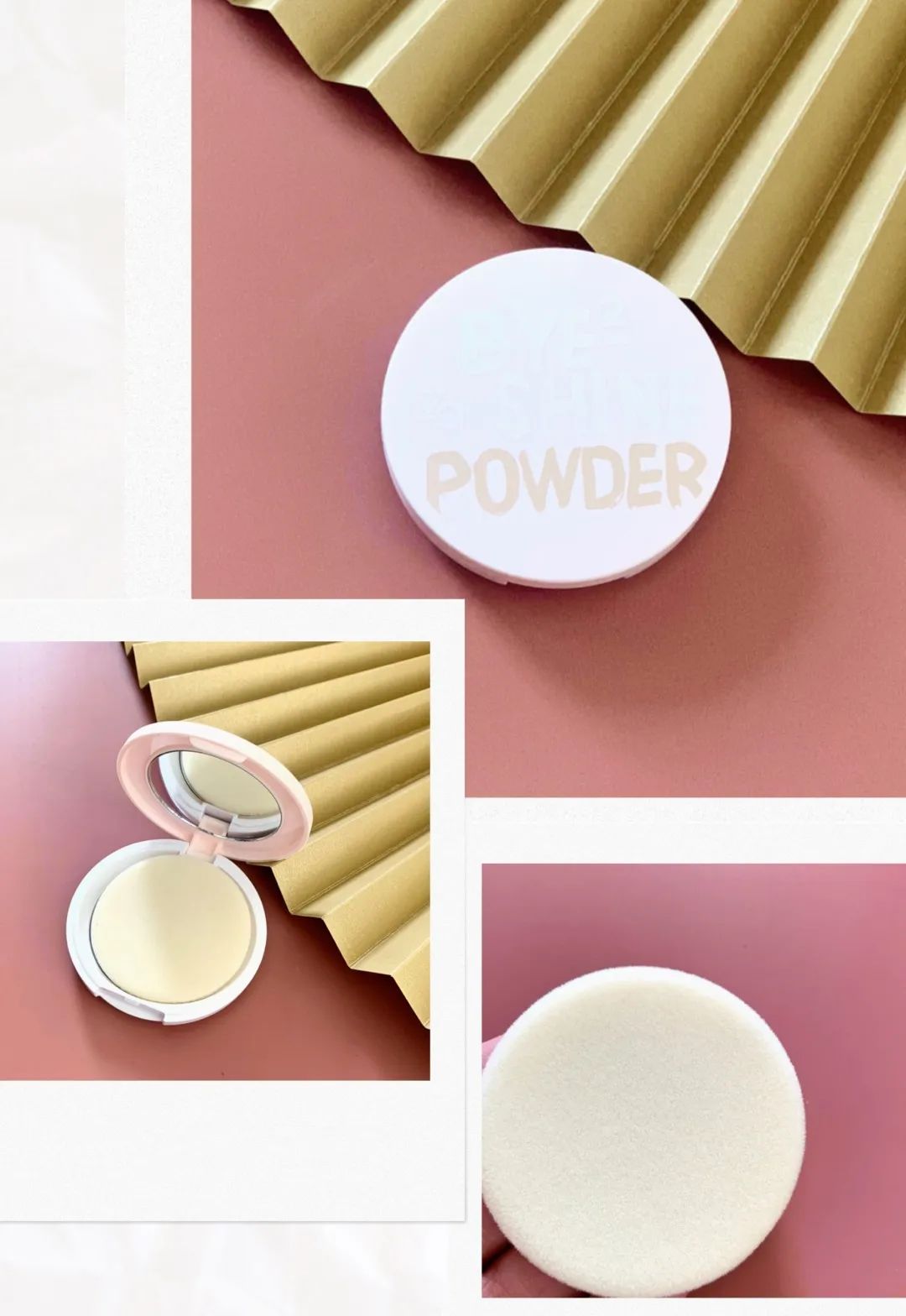 戚薇推荐的定妆散粉,四宫格散粉戚薇