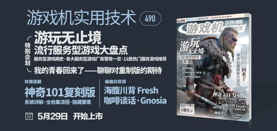 了不起的修仙模拟器妖族崛起聚灵,了不起的修仙模拟器妖族崛起教学