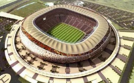 「AT」非洲大陆最大的体育场——南非约翰内斯堡足球城体育场究竟有什么亮点？