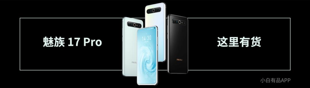 vivo和oppo的成功之路,oppovivo走向国际