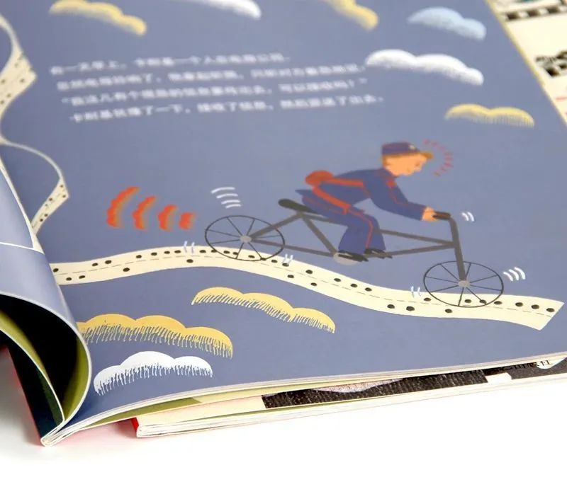 孩子必听的100个名人故事,榜样的力量事例50字