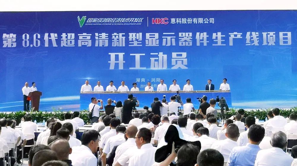 鍧氬畧瀹炰笟鎶ュ浗涓诲姩铻嶅叆鍙戝睍澶у眬,鍧氬畧鎶ュ浗鍒濆績鍕囨攢绉戞妧楂樺嘲