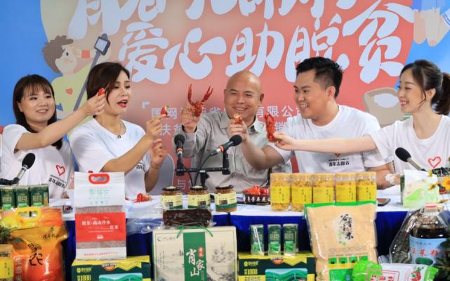 澶紒鐩存挱甯﹁揣澶╁洟,澶紒甯﹁揣澶╁洟瑙嗛